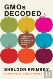 Gmos Decoded