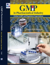 Gmp In Pharmaceutical Industry