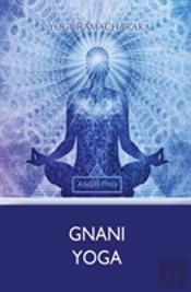 Gnani Yoga