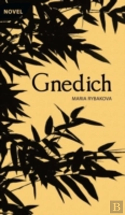 Bertrand.pt - Gnedich