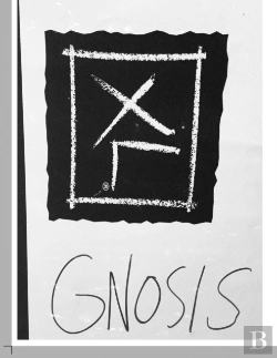 Bertrand.pt - Gnosis