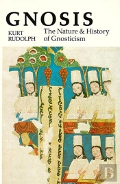 Gnosis