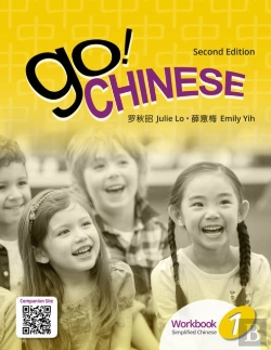 Bertrand.pt - Go! Chinese 1, 2e Student Workbook (Simplified Chinese)