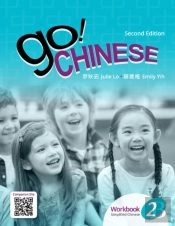 Go! Chinese 2, 2e Student Workbook (Simplified Chinese)