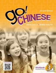 Go! Chinese 3, 2e Student Textbook (Simplified Chinese)