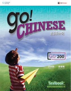 Bertrand.pt - Go! Chinese Textbook Level 200 (Traditional Character Edition)
