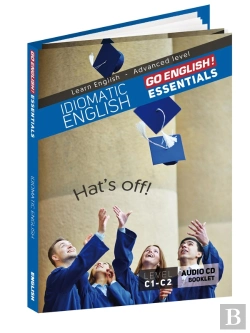 Bertrand.pt - Go ! English  : Idiomatic English