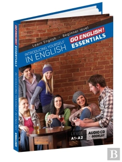 Bertrand.pt - Go English - Introducing Yourself In English