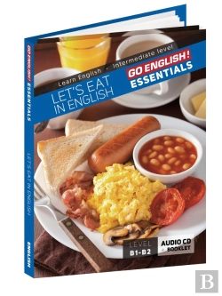 Bertrand.pt - Go English - Let'S Eat In English!