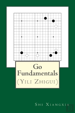 Bertrand.pt - Go Fundamentals