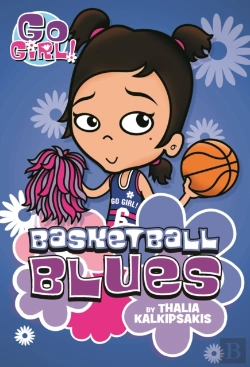 Bertrand.pt - Go Girl! #11 Basketball Blues