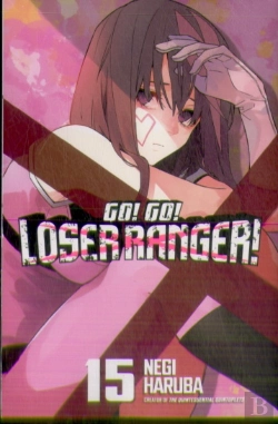 Bertrand.pt - Go! Go! Loser Ranger! 15