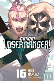 Go! Go! Loser Ranger! 16