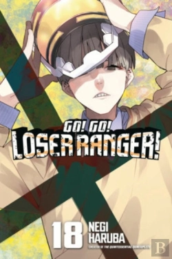 Bertrand.pt - Go! Go! Loser Ranger! 18