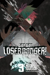 Go! Go! Loser Ranger! 3