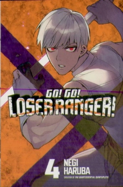 Bertrand.pt - Go! Go! Loser Ranger! 4
