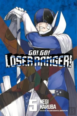 Bertrand.pt - Go! Go! Loser Ranger! 5
