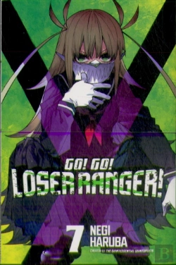 Bertrand.pt - Go! Go! Loser Ranger! 7