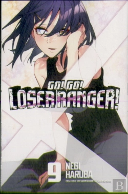 Bertrand.pt - Go! Go! Loser Ranger! 9
