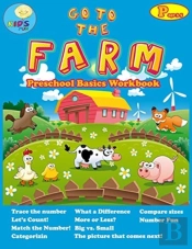 Go To The Farm