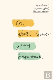 Go, Went, Gone