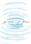 Go Within Or Go Without