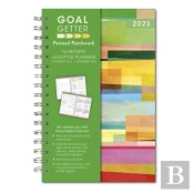 Goal Getter Painted Patchwork