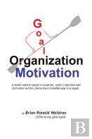 Goal Organization Motivation