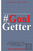 #Goalgetter