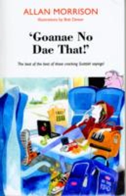 Bertrand.pt - 'Goanae No Dae That!'