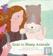 Goat To Sheep Animals
