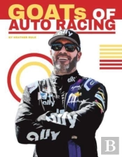 Goats Of Auto Racing
