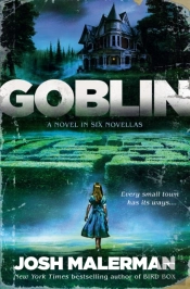 Goblin