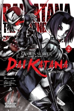 Bertrand.pt - Goblin Slayer Side Story Ii: Dai Katana, Vol. 2 (Manga)