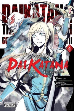 Bertrand.pt - Goblin Slayer Side Story Ii: Dai Katana, Vol. 4 (Manga)