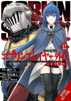 Bertrand.pt - Goblin Slayer Side Story: Year One, Vol. 12 (Manga)