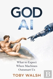 God Ai
