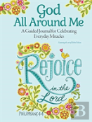 God All Around Me