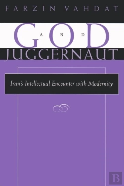 Bertrand.pt - God And Juggernaut