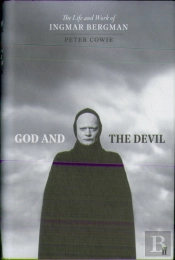 God And The Devil