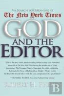 God And The Editor