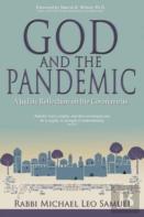God And The Pandemic, A Judaic Reflection On The Coronavirus