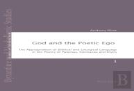 God And The Poetic Ego