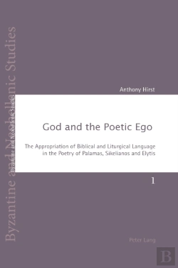 Bertrand.pt - God And The Poetic Ego