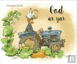 Bertrand.pt - God Ar Yar