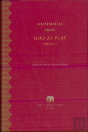God At Play