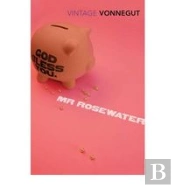 God Bless You, Mr Rosewater