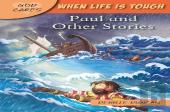 God Cares When Life Is Tough