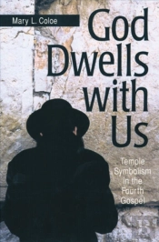God Dwells With Us