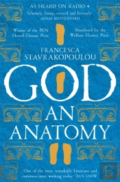 God